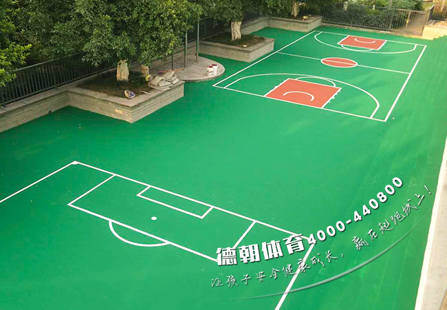 丙烯酸球場(chǎng)