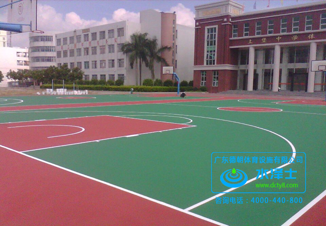 室外丙烯酸籃球場