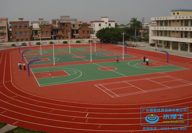 硅PU球場(chǎng)