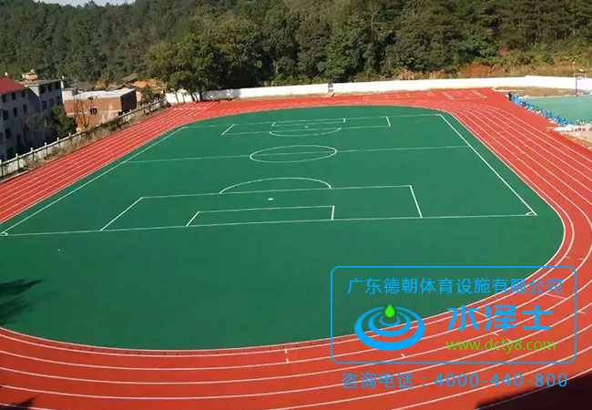 塑膠跑道施工