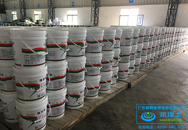 丙烯酸球場(chǎng)材料