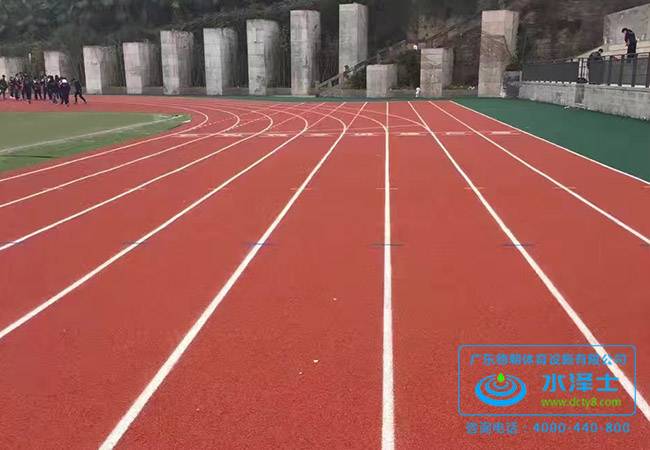 透氣型塑膠跑道