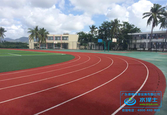 塑膠跑道材料