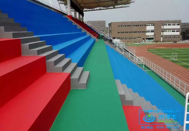 丙烯酸球場(chǎng)看臺(tái)
