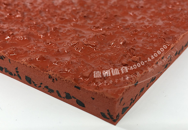 混合型塑膠跑道