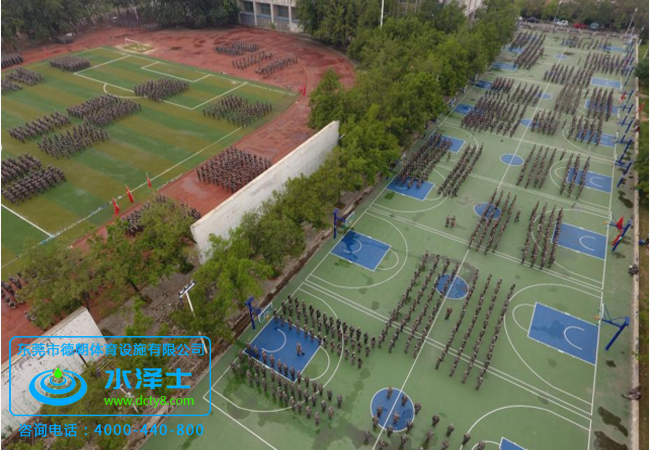 丙烯酸籃球場(chǎng)