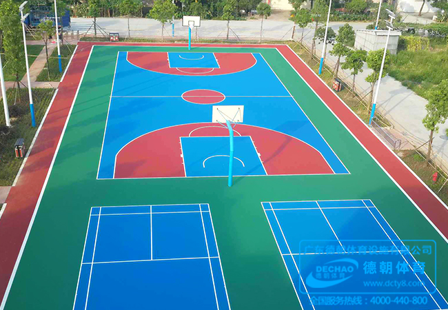 瑞克斯丙烯酸球場材料