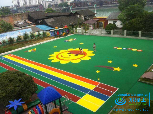 EPDM塑膠跑道材料