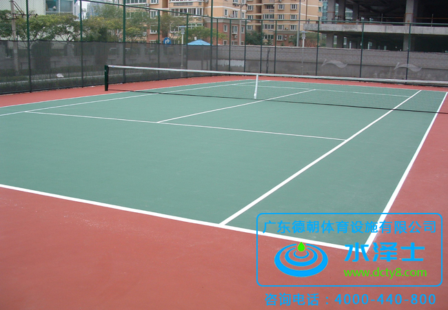 彈性丙烯酸網(wǎng)球場(chǎng)