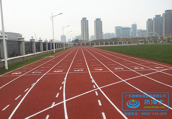 透氣型塑膠跑道