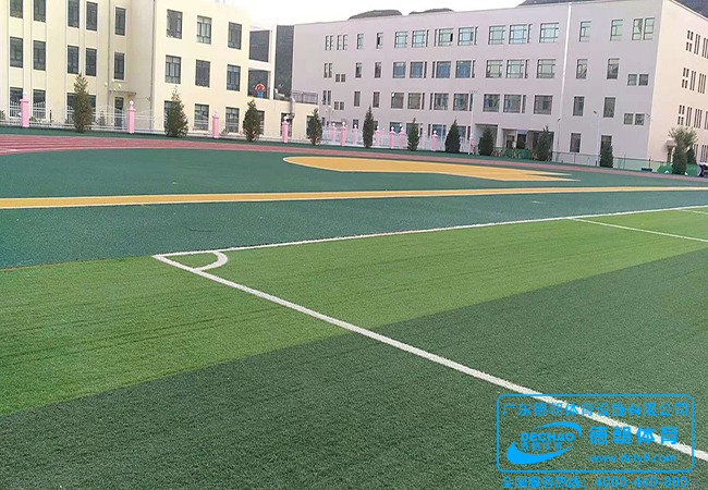 混合型塑膠跑道