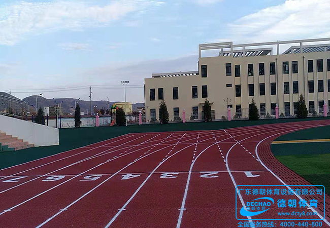 混合型塑膠跑道