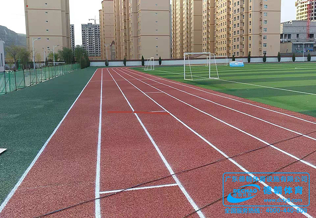 混合型塑膠跑道