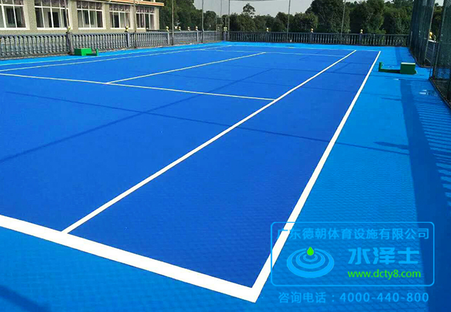 丙烯酸球場(chǎng)