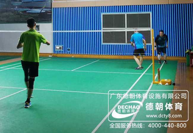 塑膠羽毛球場