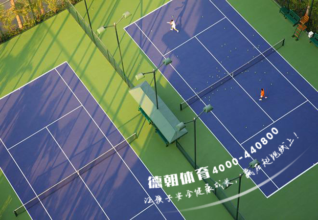 丙烯酸球場材料