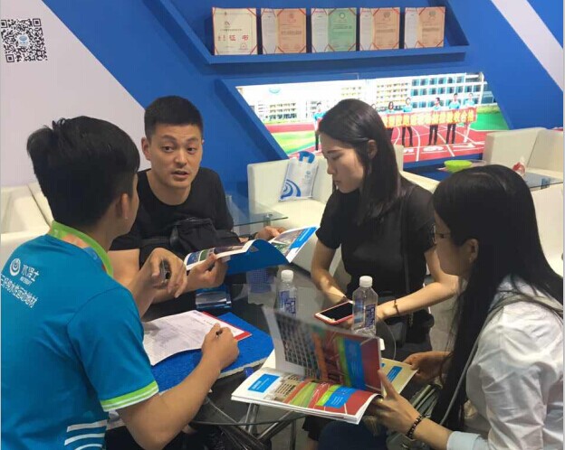 德朝體育2017年上海體博會(huì)