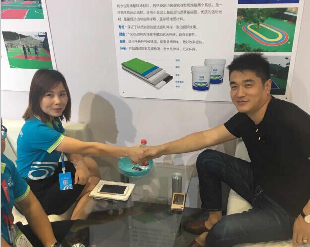 德朝體育2017上海體博會(huì)活動(dòng)現(xiàn)場(chǎng)