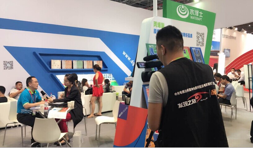 德朝體育2017上海體博會(huì)記者采訪現(xiàn)場(chǎng)