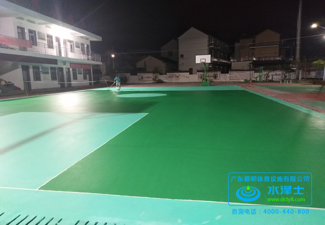 硅PU球場(chǎng)