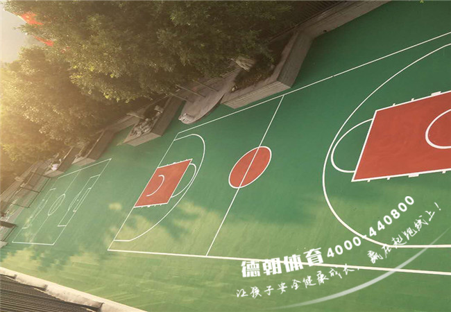 丙烯酸球場(chǎng)材料