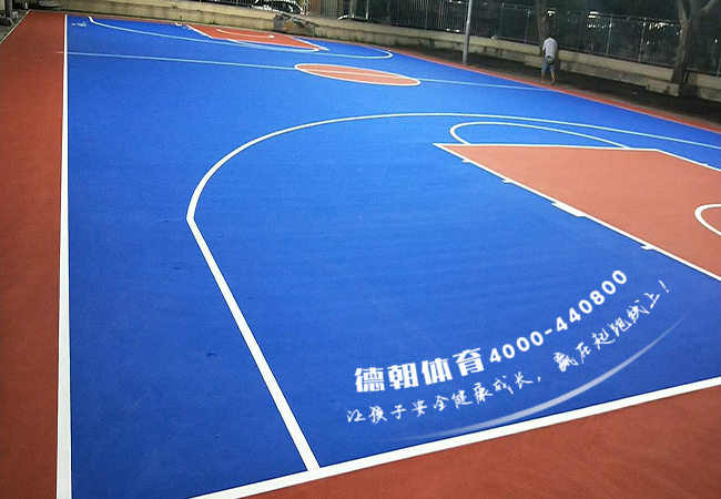 丙烯酸球場(chǎng)材料