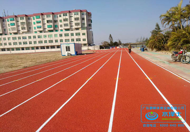 13mm復(fù)合型塑膠跑道