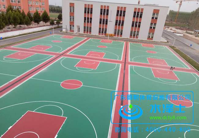 硅PU籃球場(chǎng)材料