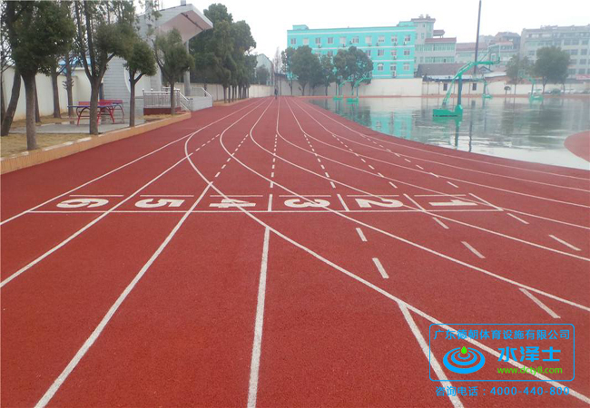 學(xué)校透氣型塑膠跑道