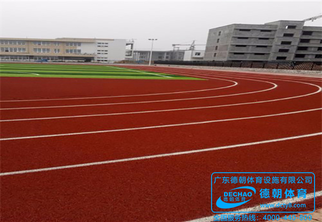 混合型塑膠跑道