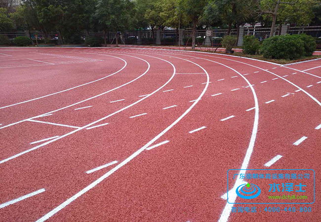 透氣型塑膠跑道