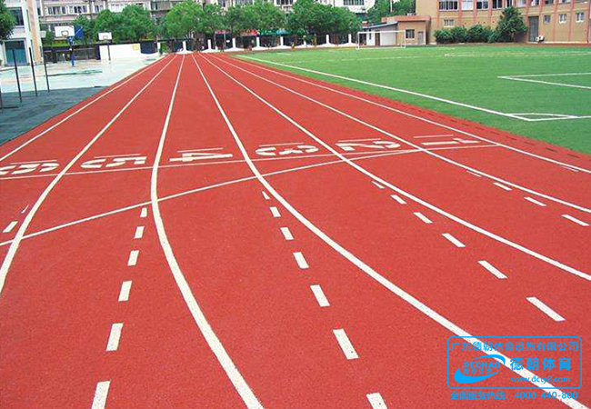 復(fù)合型塑膠跑道