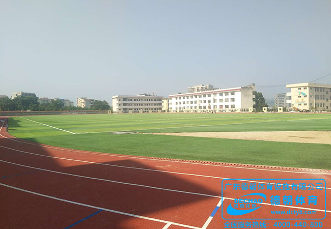 透氣型塑膠跑道