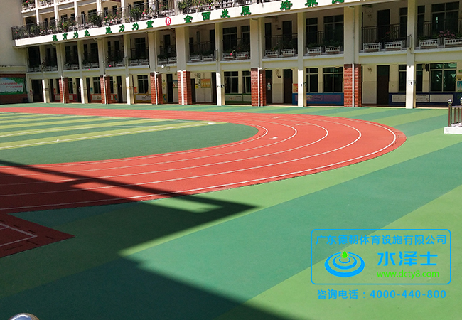 丙烯酸操場地面