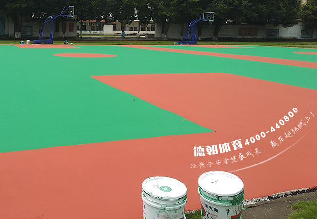 室外籃球場(chǎng)地面材料2