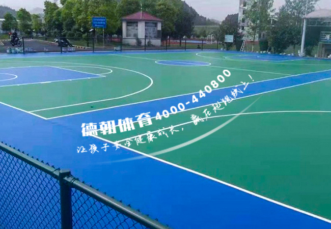 塑膠球場跑道材料廠家