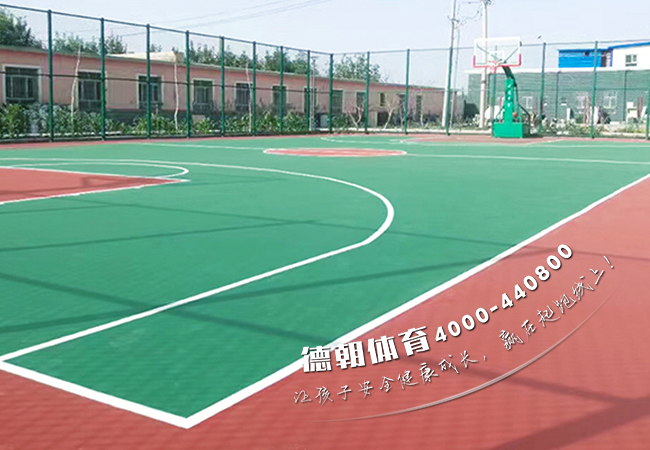 硅pu塑膠球場材料