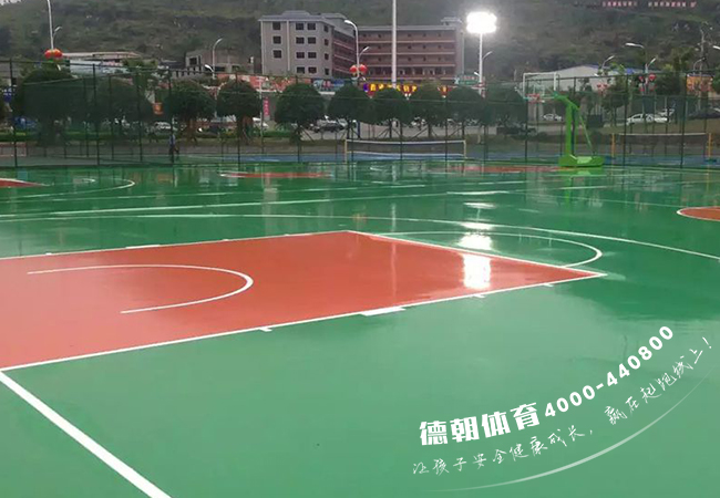 塑膠硅PU球場(chǎng)