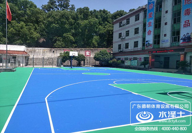 湖南丙烯酸球場