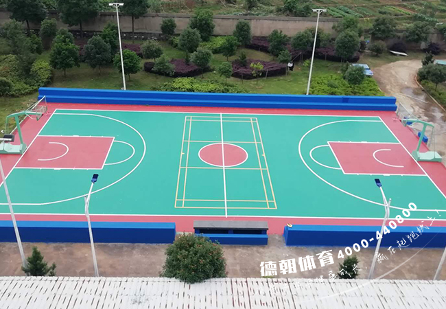 對塑膠硅PU球場