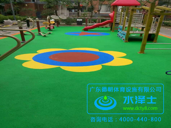 小區(qū)EPDM