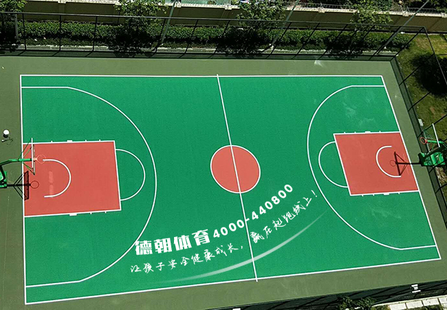 廣東汕頭丙烯酸籃球場(chǎng)