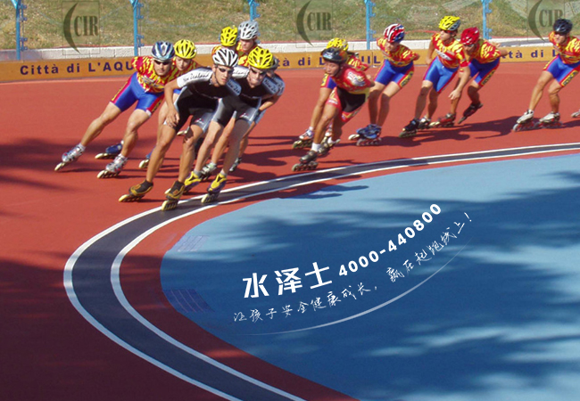 丙烯酸球場(chǎng)材料