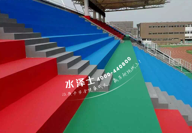 丙烯酸球場(chǎng)材料