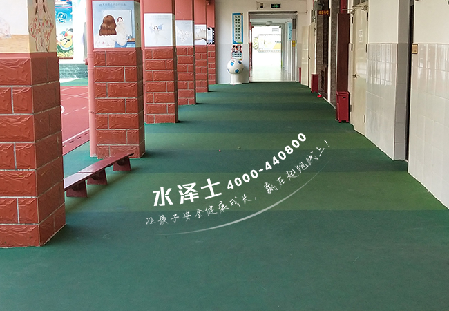 丙烯酸球場(chǎng)材料