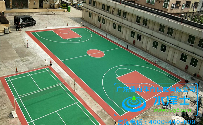 硅PU籃球場