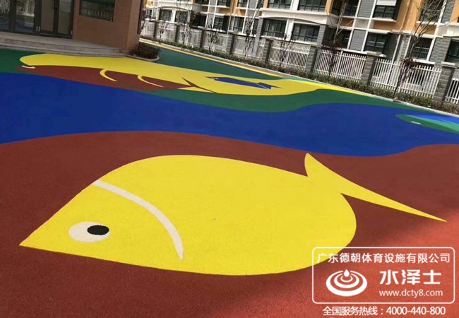 EPDM兒童游樂(lè)場(chǎng)地