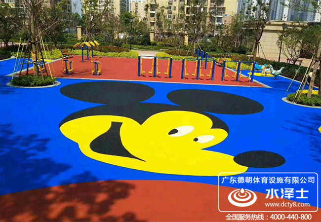 EPDM兒童游樂(lè)場(chǎng)地