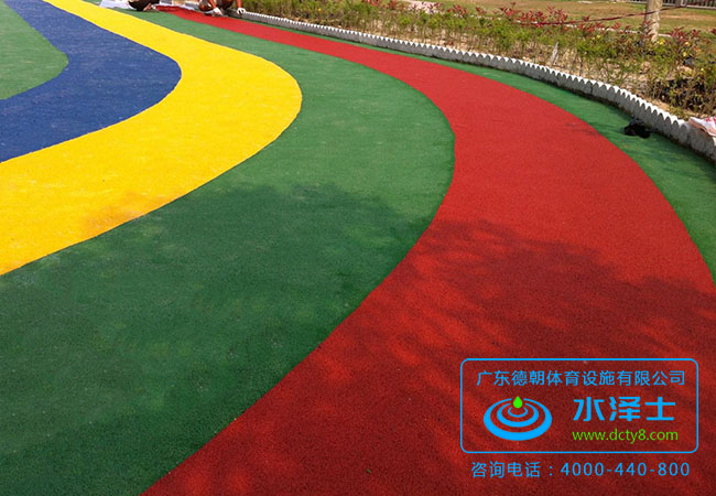 EPDM塑膠跑道