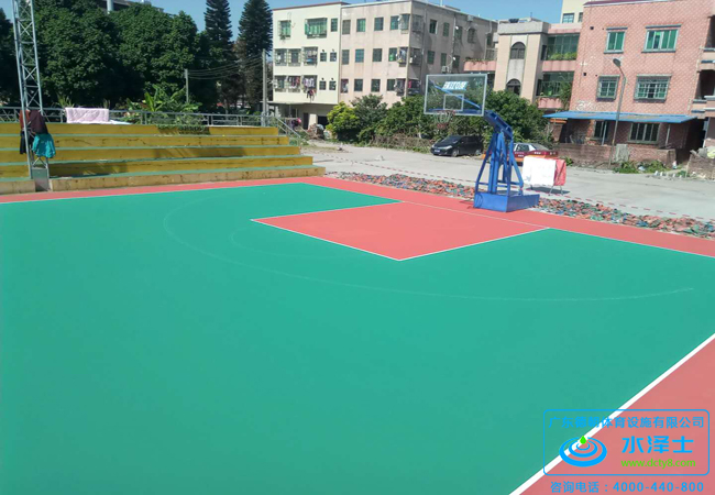 丙烯酸籃球場(chǎng)